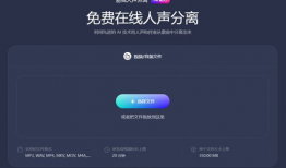 提取视频,一窥精彩瞬间