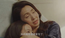 妈妈的朋友4视频,温情再现，亲情与友情的交织之旅