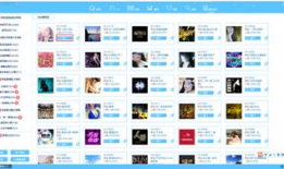 可乐视频社区,打造潮流娱乐新阵地，畅享短视频盛宴